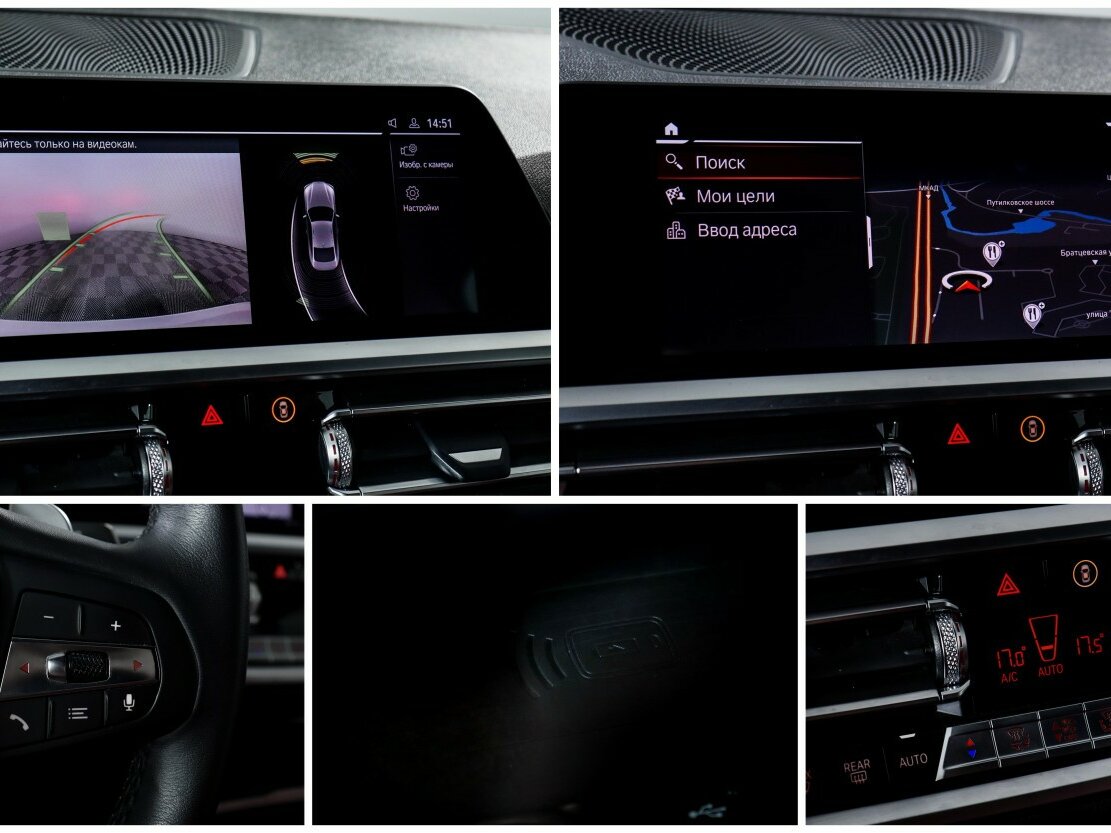 Б/У БМВ 4 серии 2020 года. Фото: #19