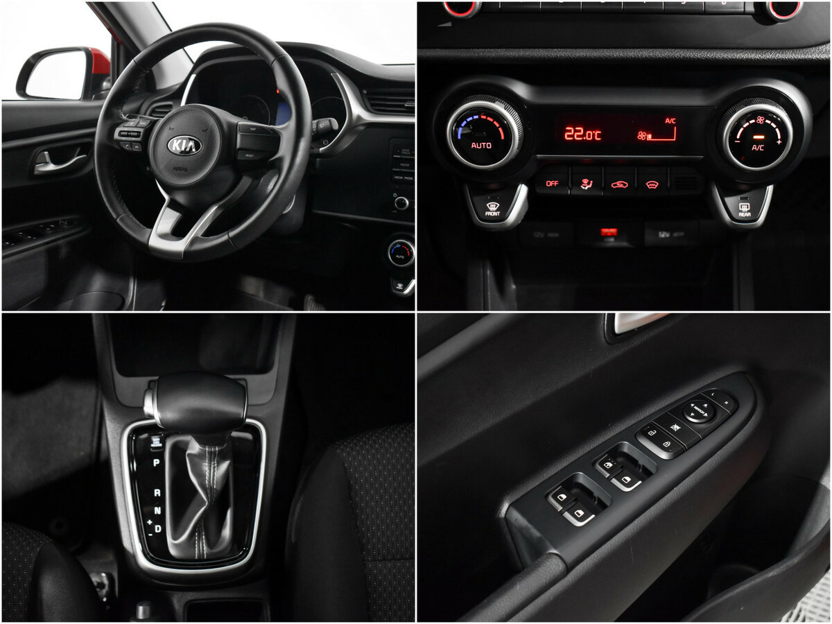 Б/У Киа Рио 2021 года. Фото: #14