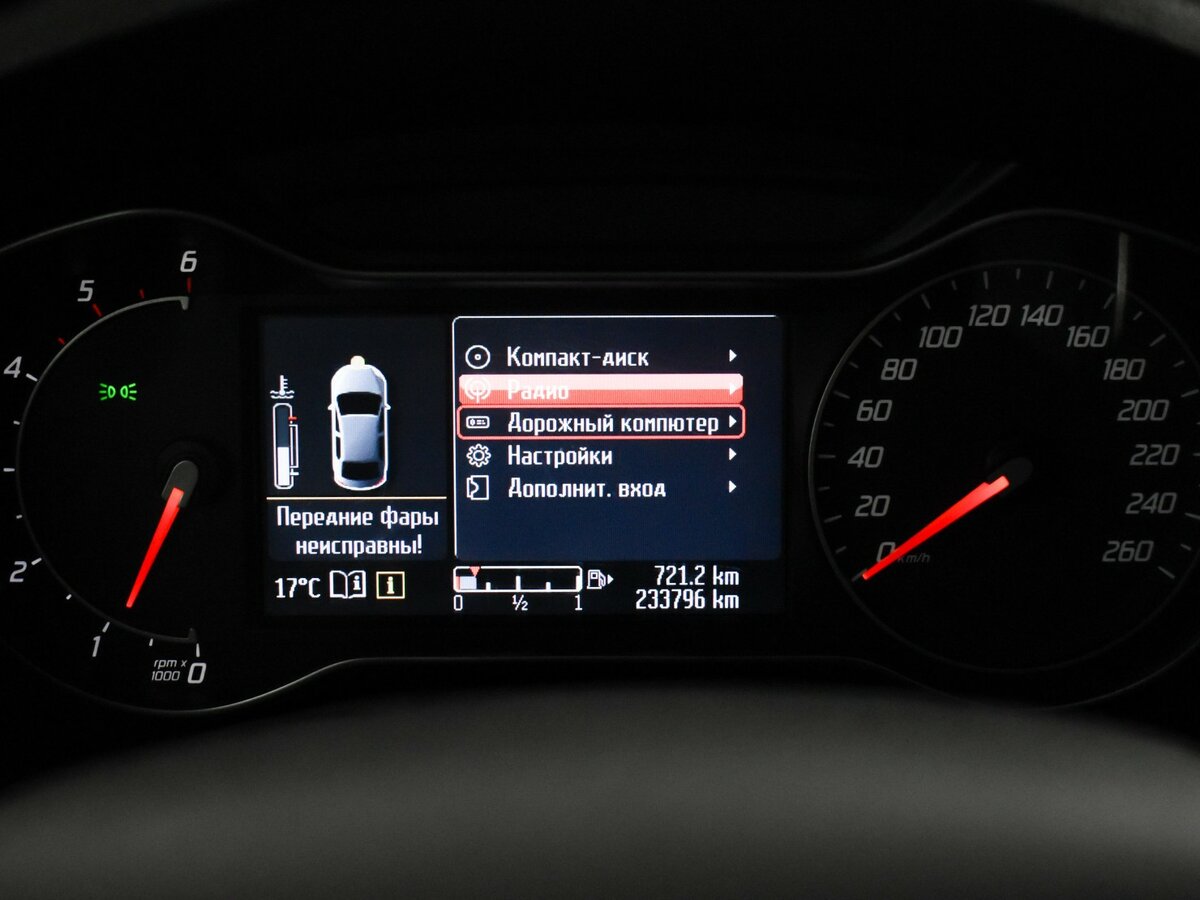 Б/У Форд Мондео 2011 года. Фото: #12