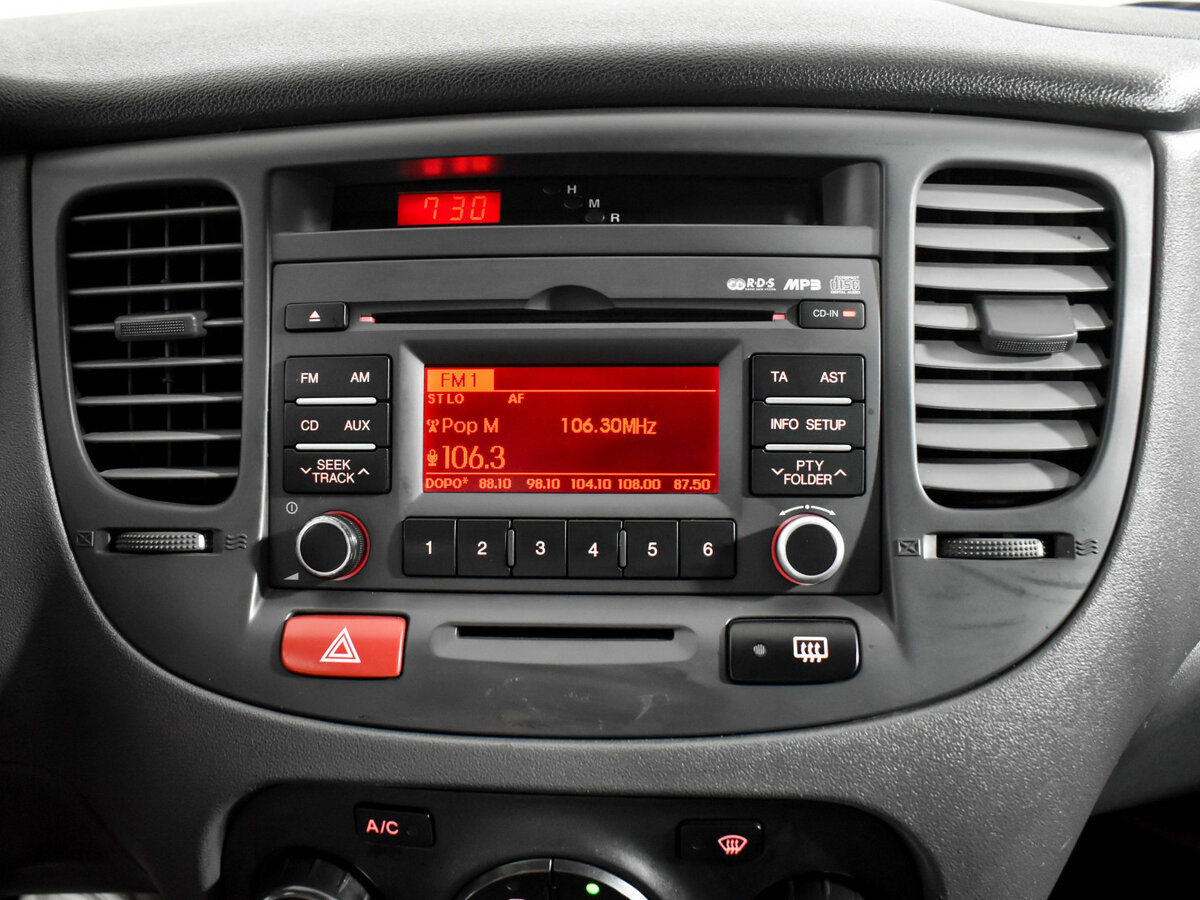 Б/У Киа Рио 2011 года. Фото: #13