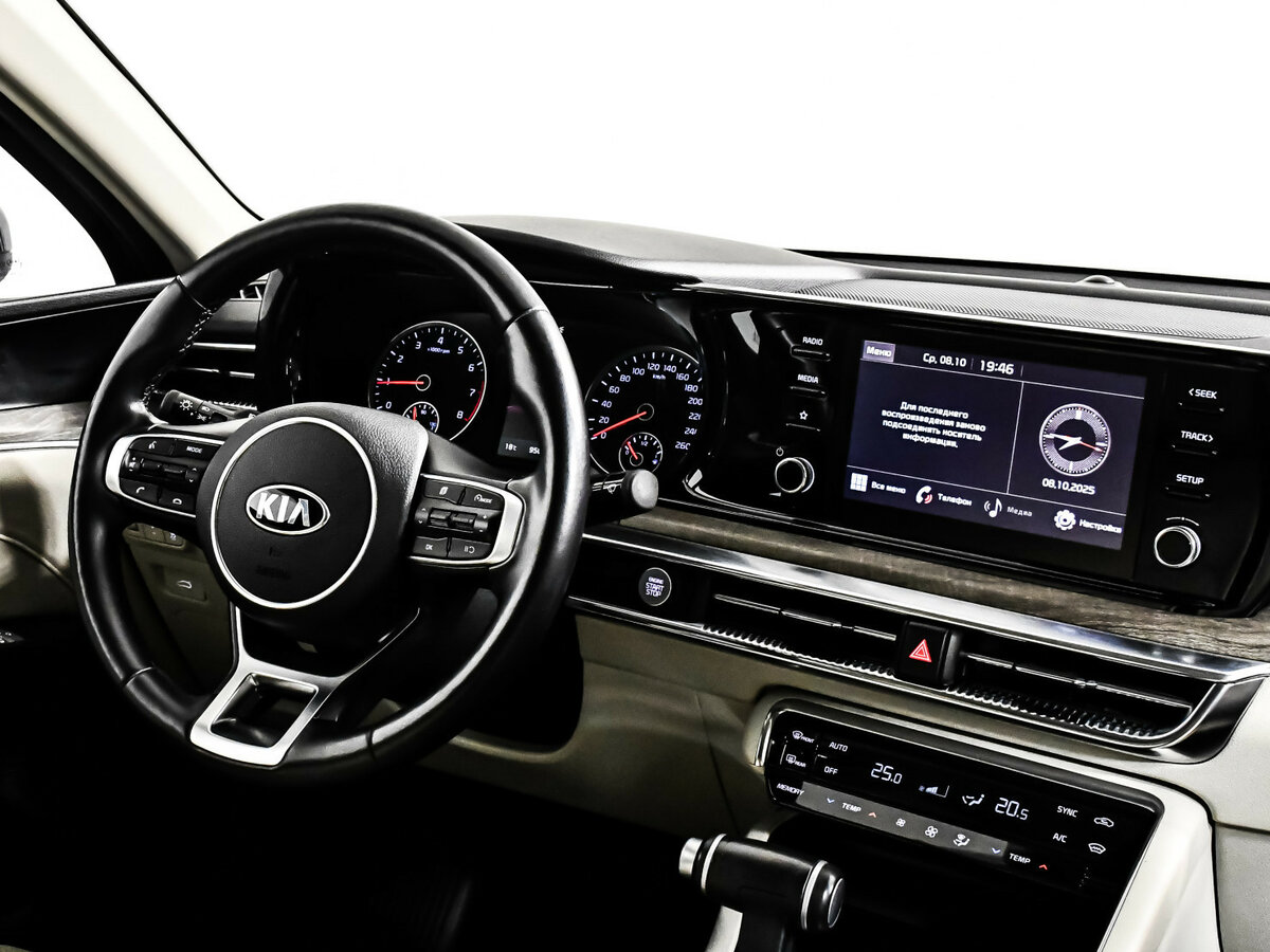 Б/У Киа К5 2021 года. Фото: #6