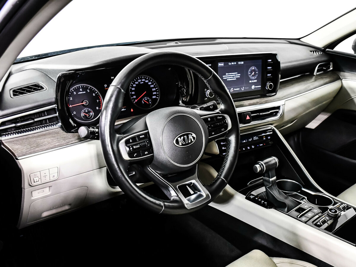 Б/У Киа К5 2021 года. Фото: #10