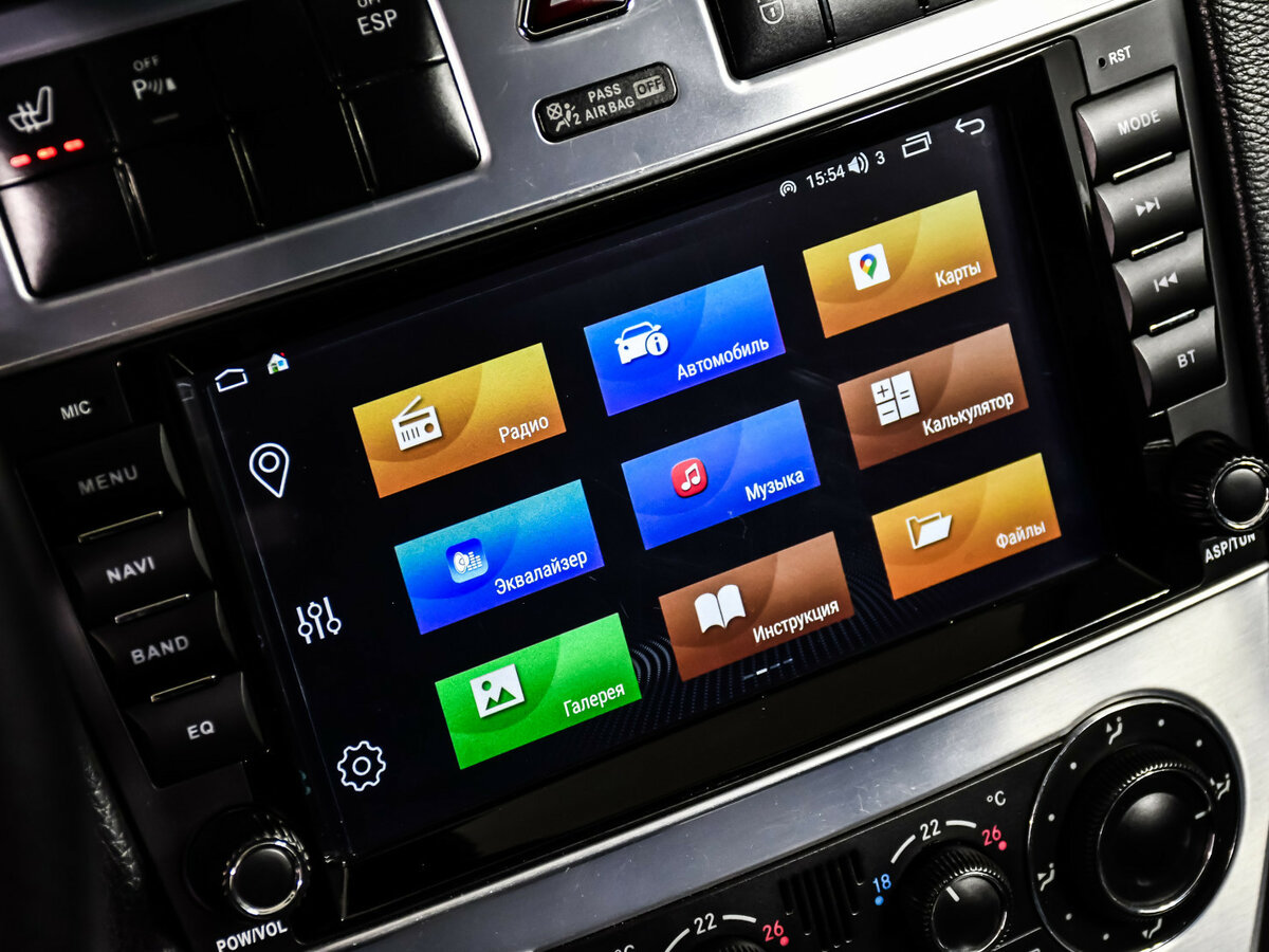 Б/У Мерседес-Бенц CLC-Класс 2009 года. Фото: #17