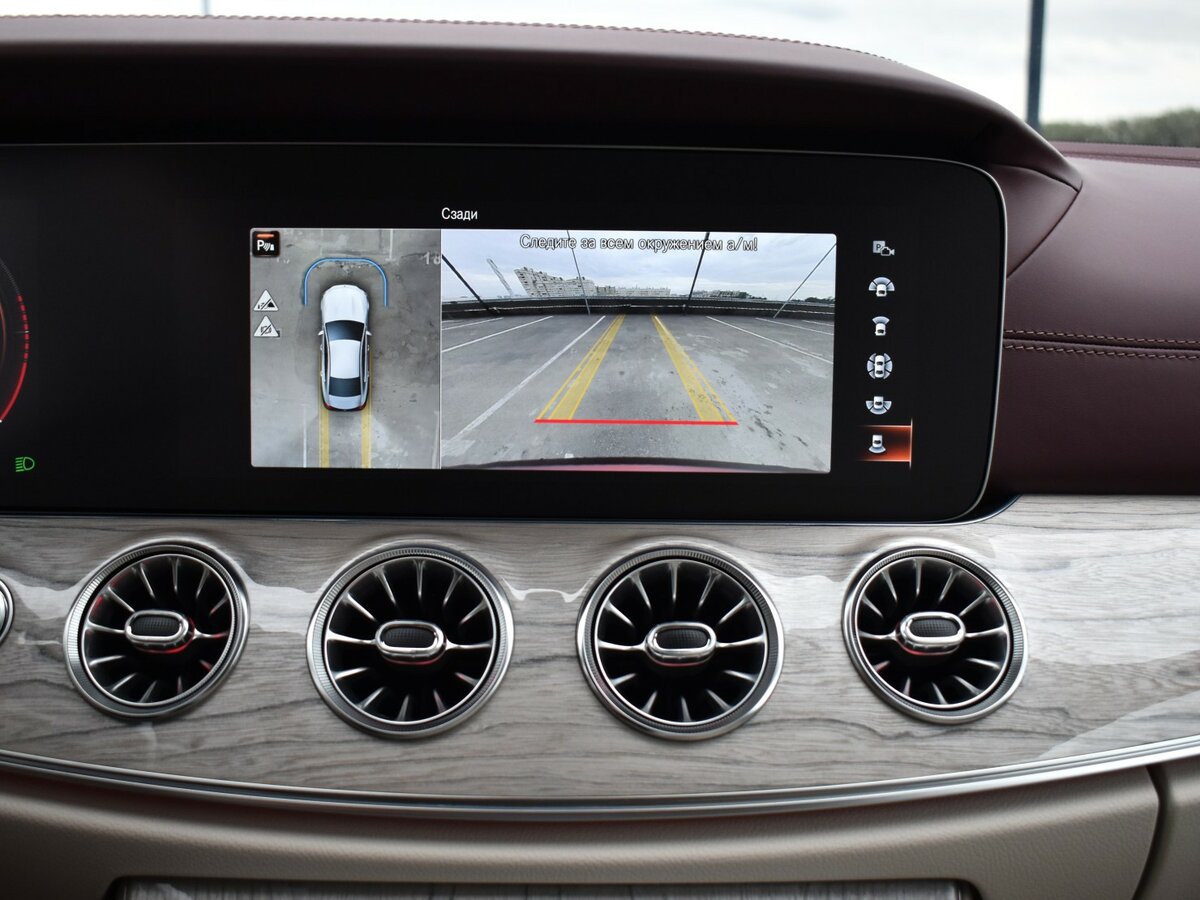 Б/У Мерседес-Бенц ЦЛС 2023 года. Фото: #17