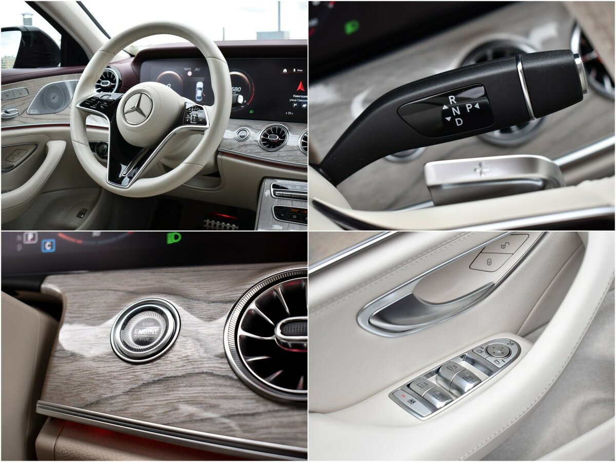 Б/У Мерседес-Бенц ЦЛС 2023 года. Фото: #19