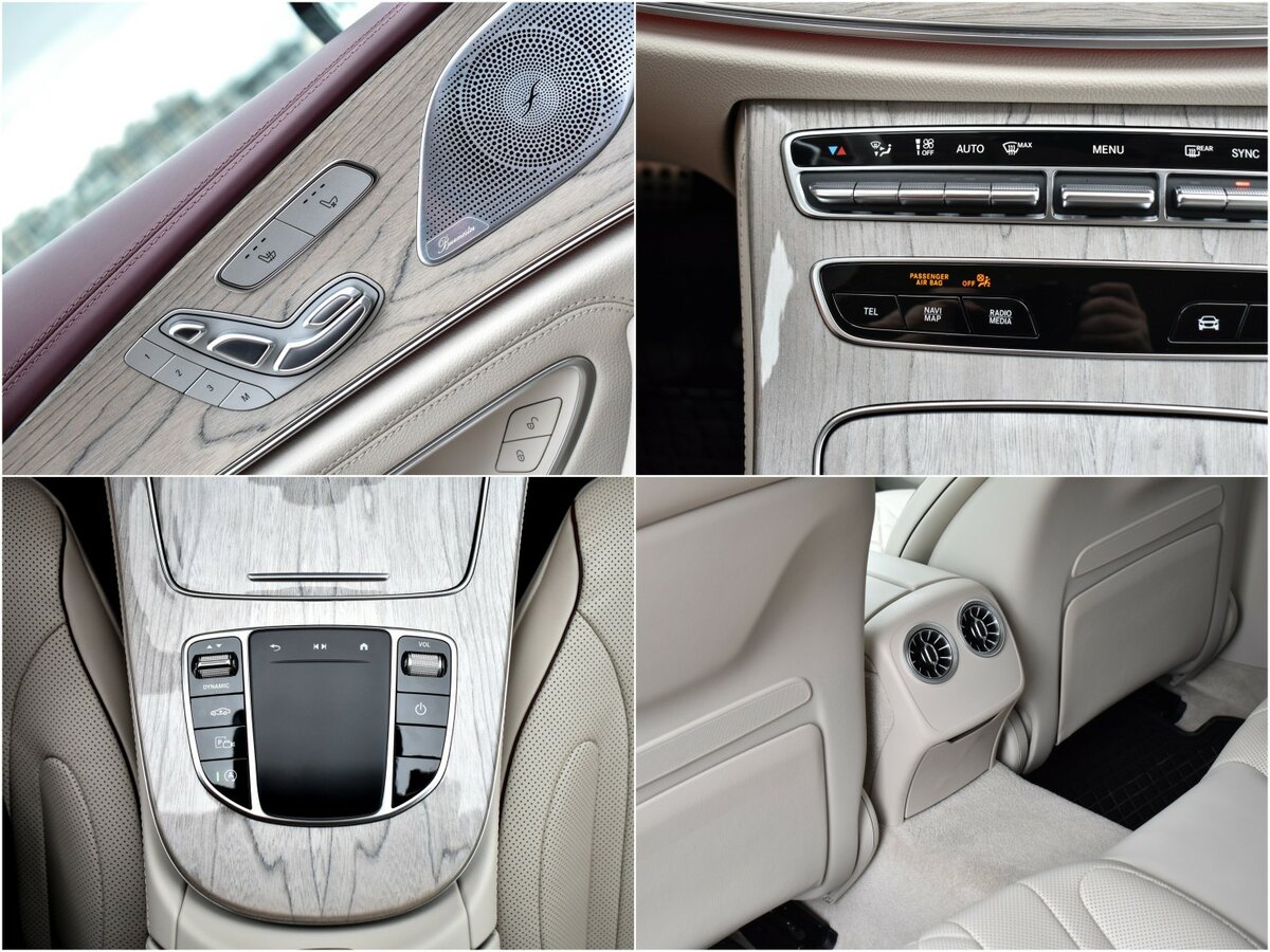 Б/У Мерседес-Бенц ЦЛС 2023 года. Фото: #20