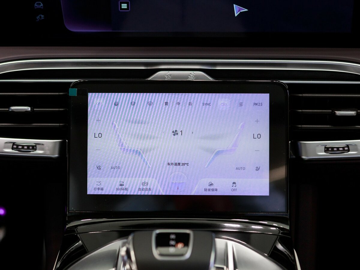 Б/У Хончи Е-ХС9 2022 года. Фото: #15