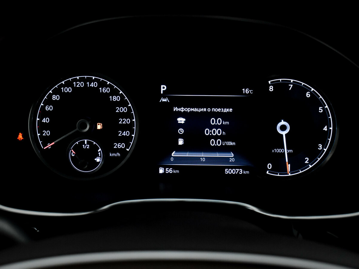 Б/У Генезис Г80 2021 года. Фото: #17