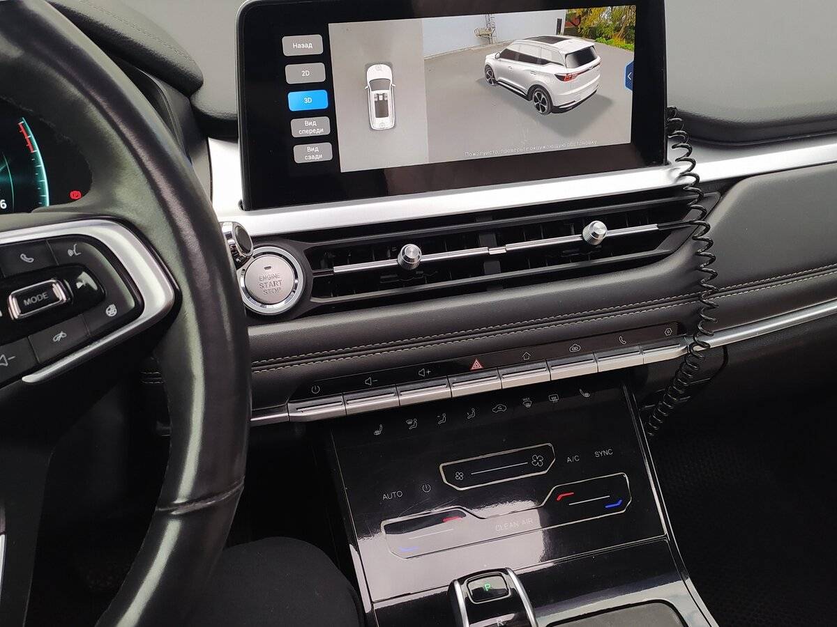 Б/У Чери Тигго 7 Про 2021 года. Фото: #23