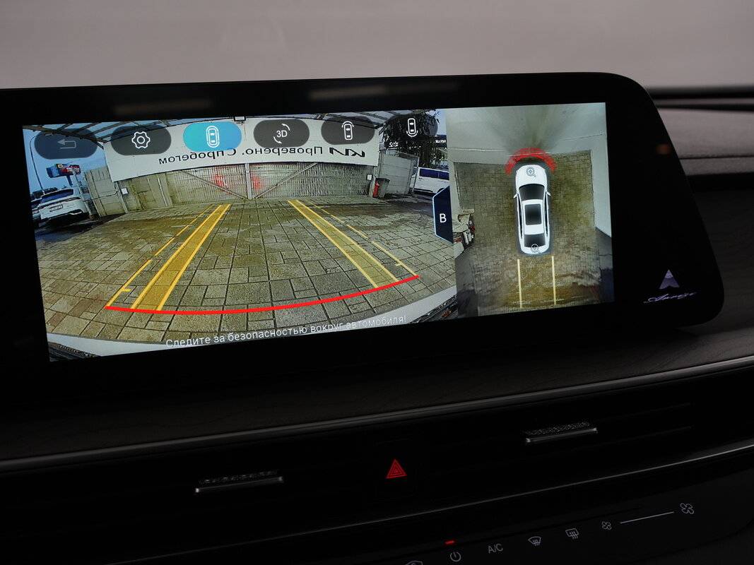 Б/У Чери Арризо 8 2023 года. Фото: #6