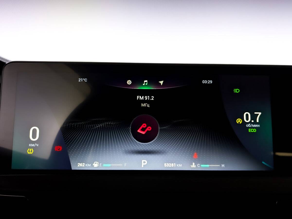 Б/У Чери Тигго 7 Про Макс 2024 года. Фото: #11