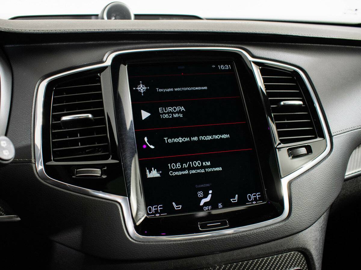 Б/У Вольво ИксЦ90 2019 года. Фото: #20