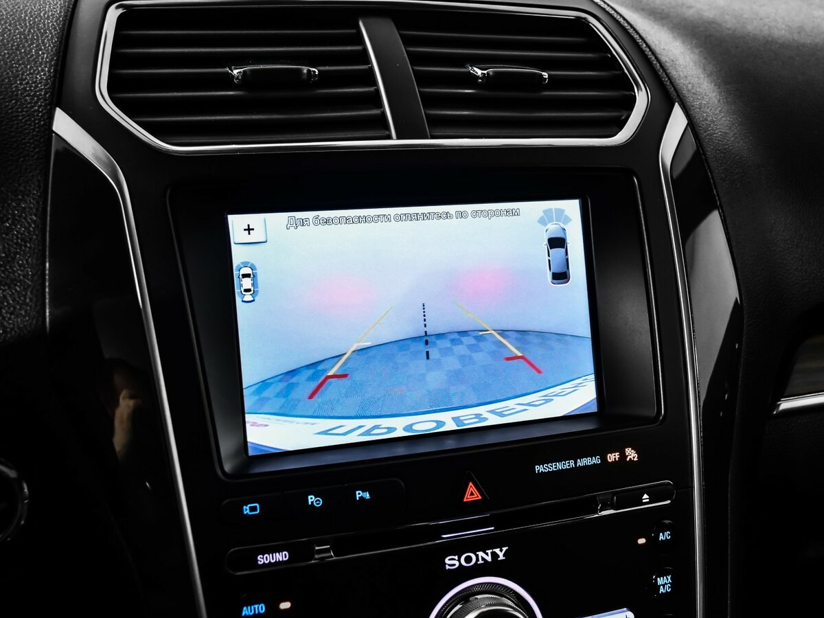 Б/У Форд Експлорер 2018 года. Фото: #14