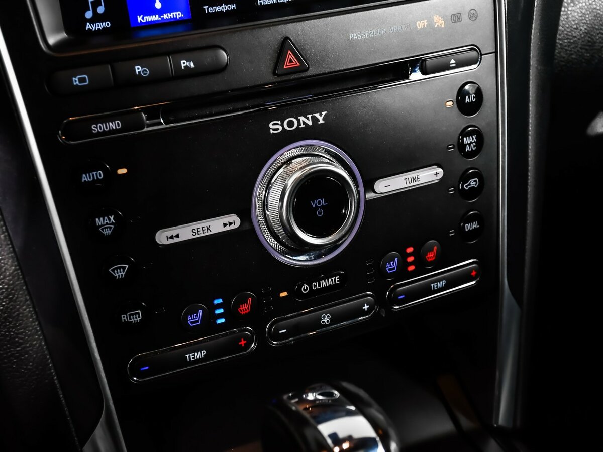 Б/У Форд Експлорер 2018 года. Фото: #20