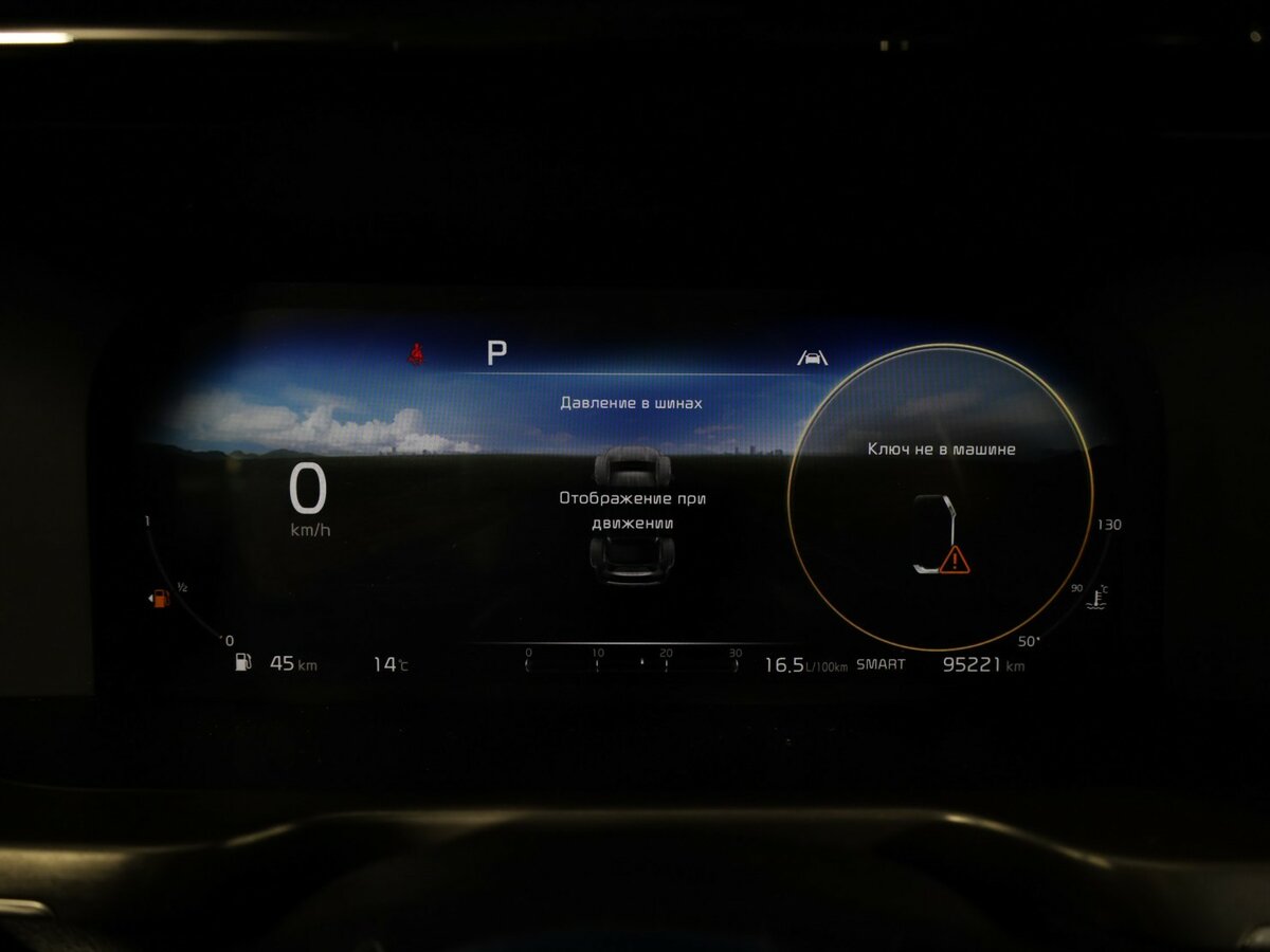 Б/У Киа Соренто 2022 года. Фото: #18