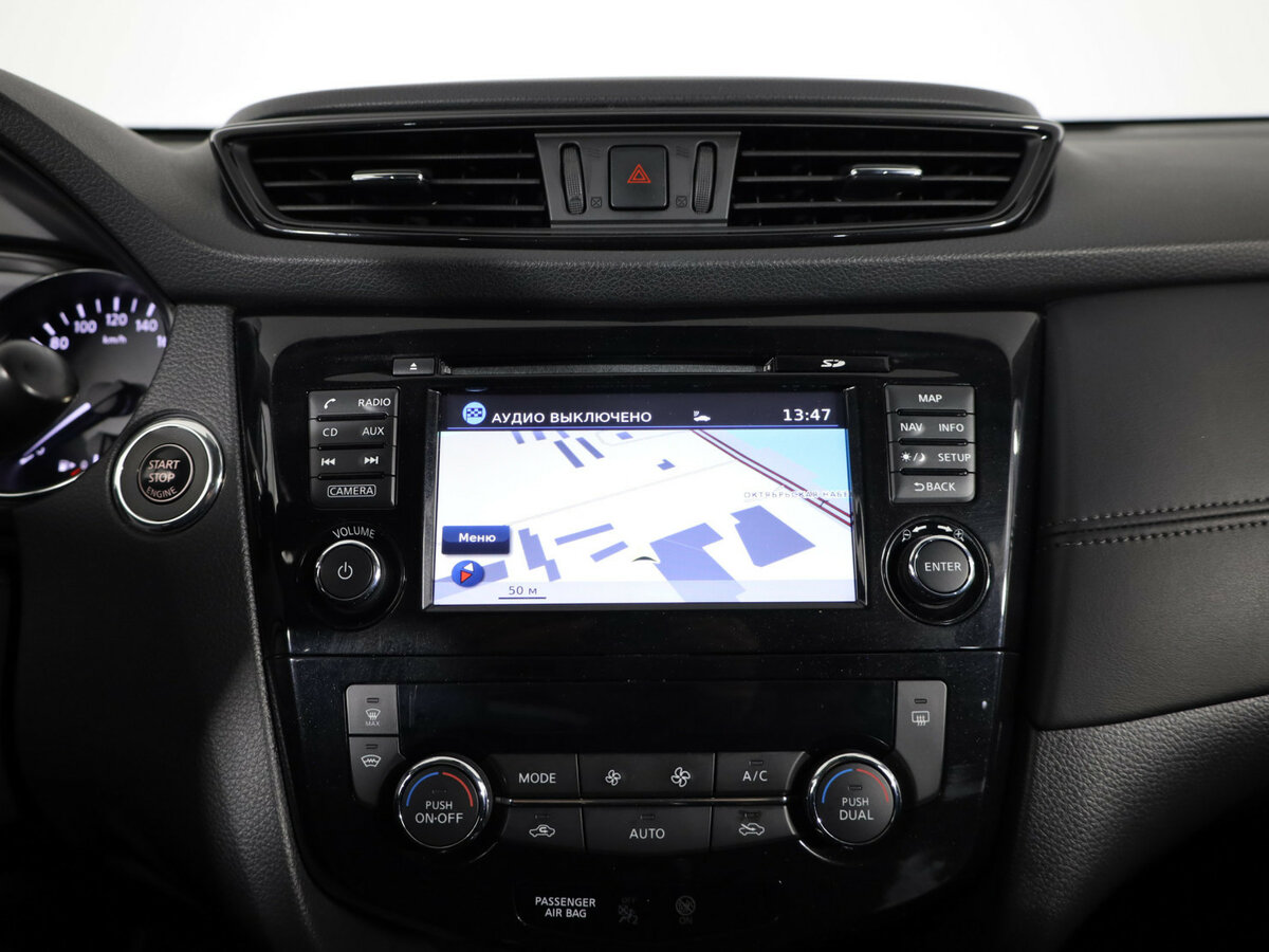 Б/У Ниссан Икс-Трейл 2019 года. Фото: #20