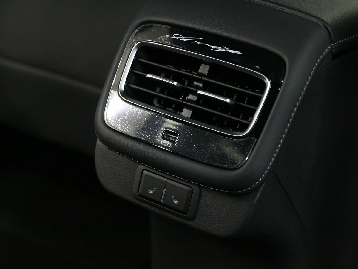 Б/У Чери Арризо 8 2024 года. Фото: #13