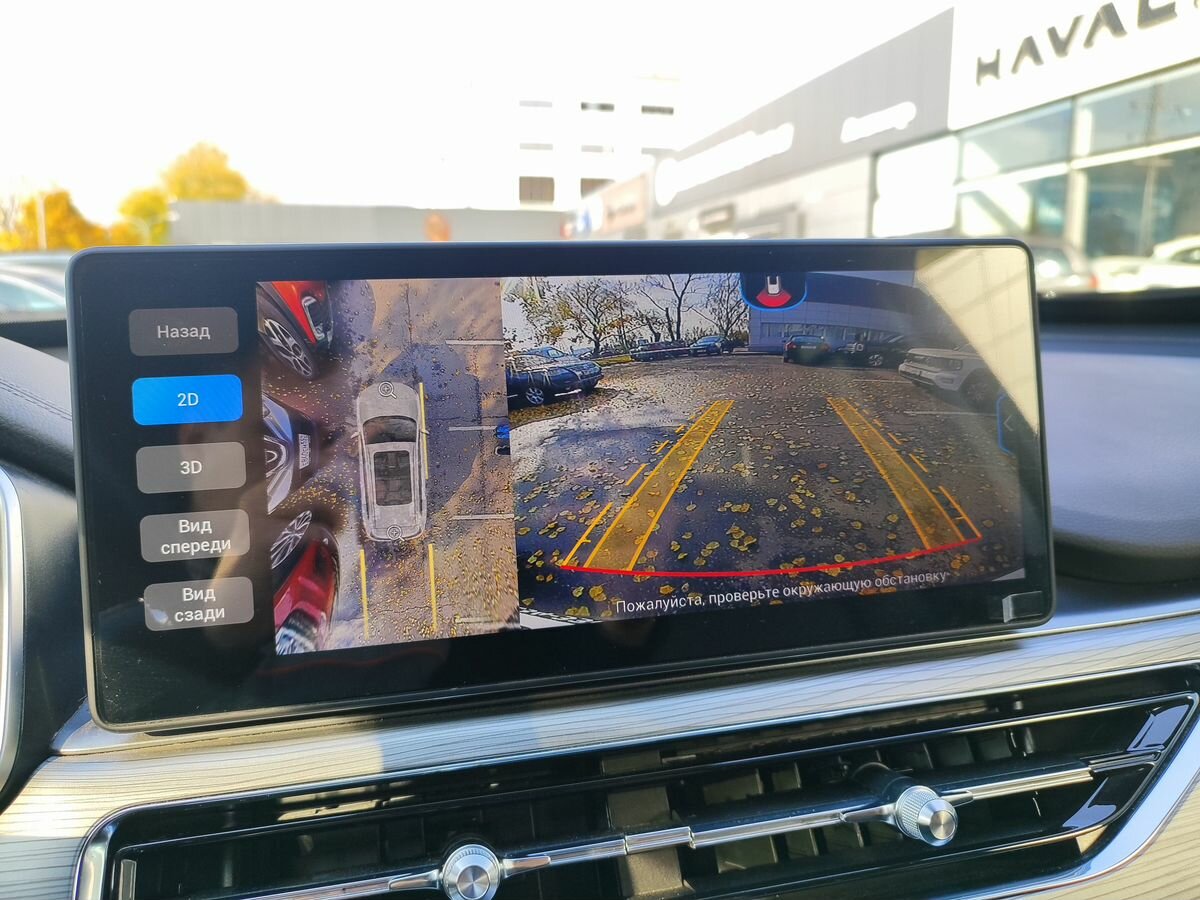 Б/У Чери Тигго 8 Про 2022 года. Фото: #21