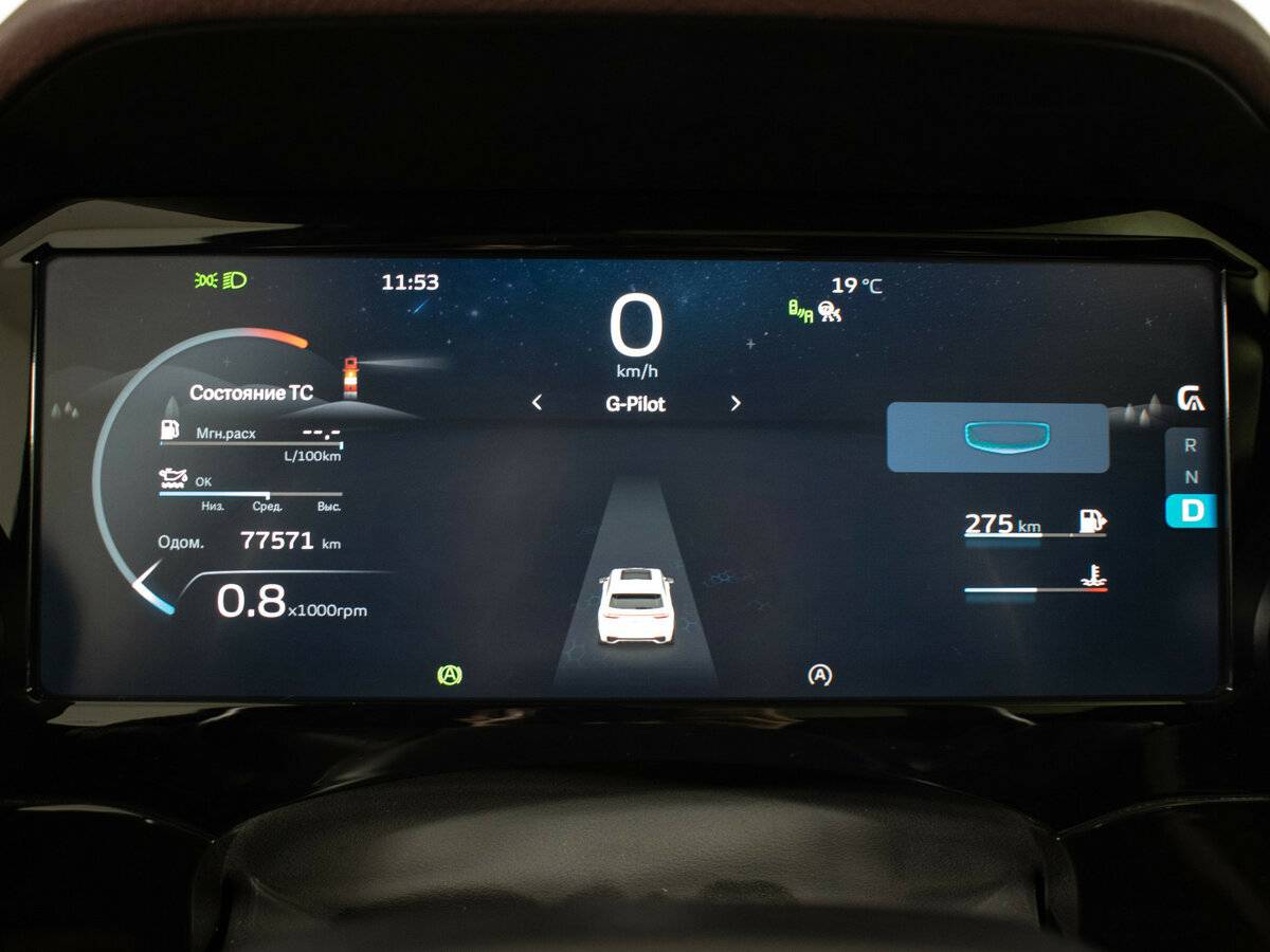 Б/У Джили Монжаро 2023 года. Фото: #13