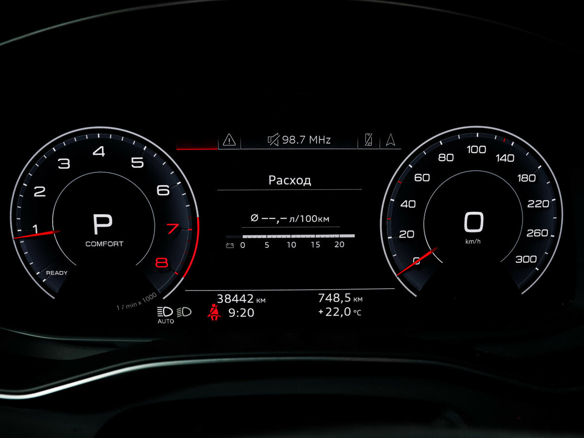 Б/У Ауди А6 2019 года. Фото: #8