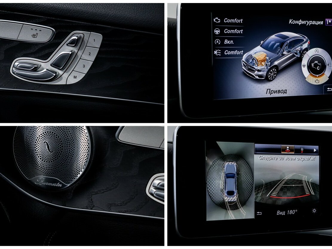 Б/У Мерседес-Бенц ГЛЦ Купе 2018 года. Фото: #17