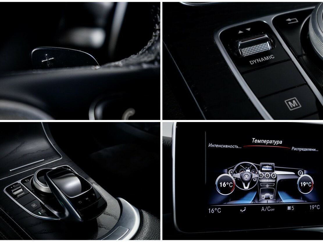 Б/У Мерседес-Бенц ГЛЦ Купе 2018 года. Фото: #18