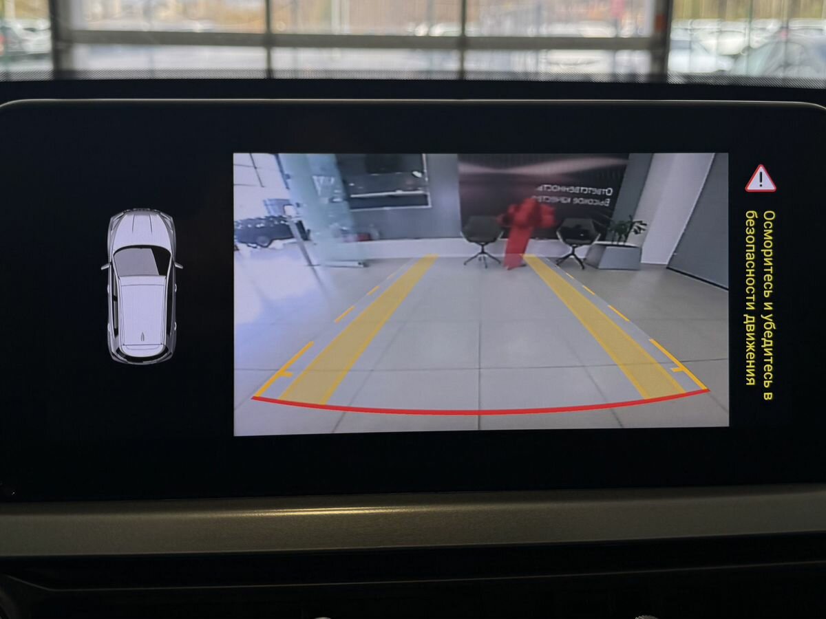 Б/У Чери Тигго 4 Про 2023 года. Фото: #11