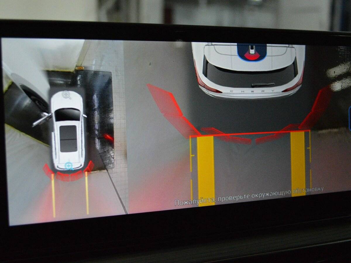 Б/У Чери Тигго 8 Про 2021 года. Фото: #16