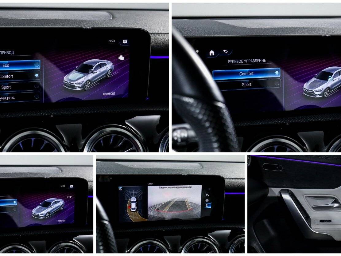 Б/У Мерседес-Бенц КЛА 2019 года. Фото: #13