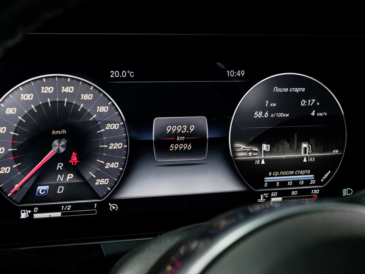 Б/У Мерседес-Бенц Е-Класс 2019 года. Фото: #10