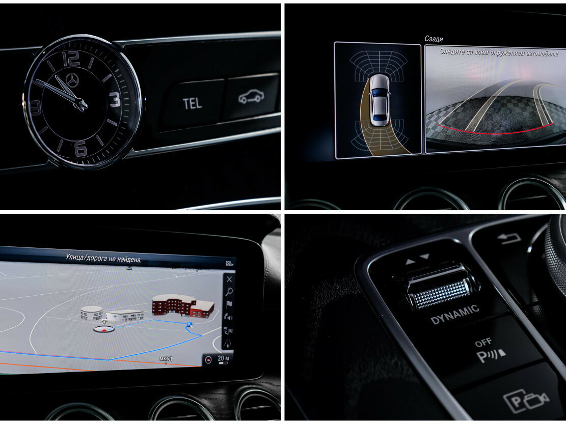 Б/У Мерседес-Бенц Е-Класс 2019 года. Фото: #21