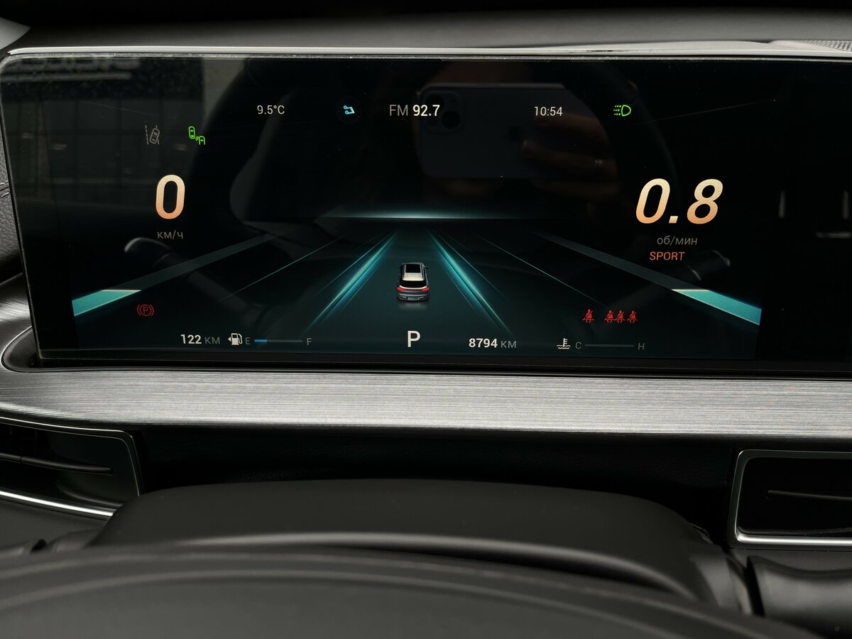 Б/У Чери Тигго 7 Про Макс 2023 года. Фото: #25