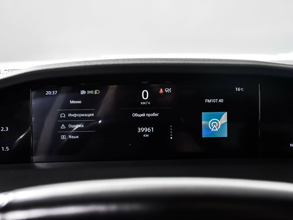 Б/У Чанган УНИ-К 2023 года. Фото: #8