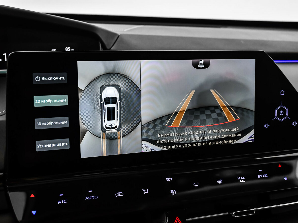 Б/У Чанган УНИ-К 2023 года. Фото: #13