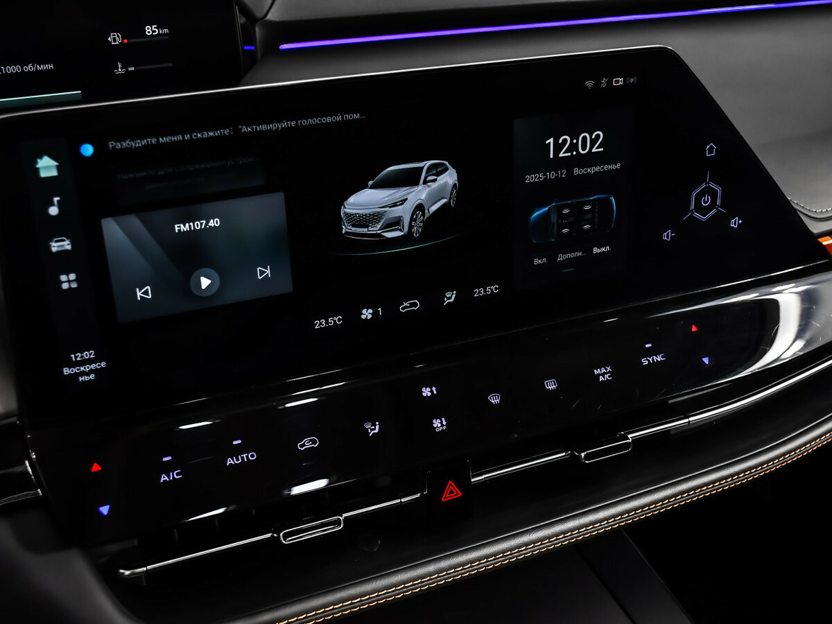 Б/У Чанган УНИ-К 2023 года. Фото: #19