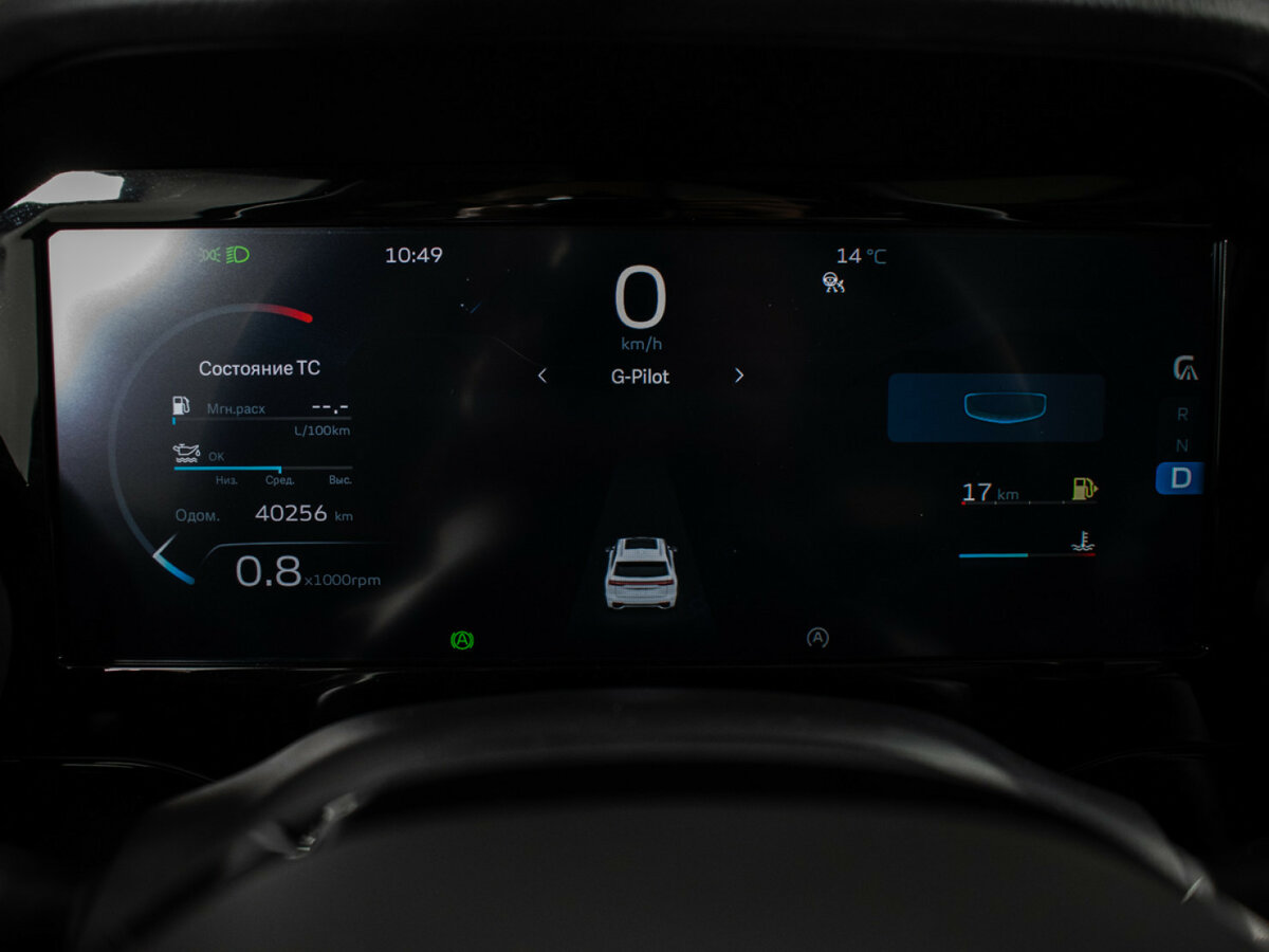 Б/У Джили Монжаро 2023 года. Фото: #19