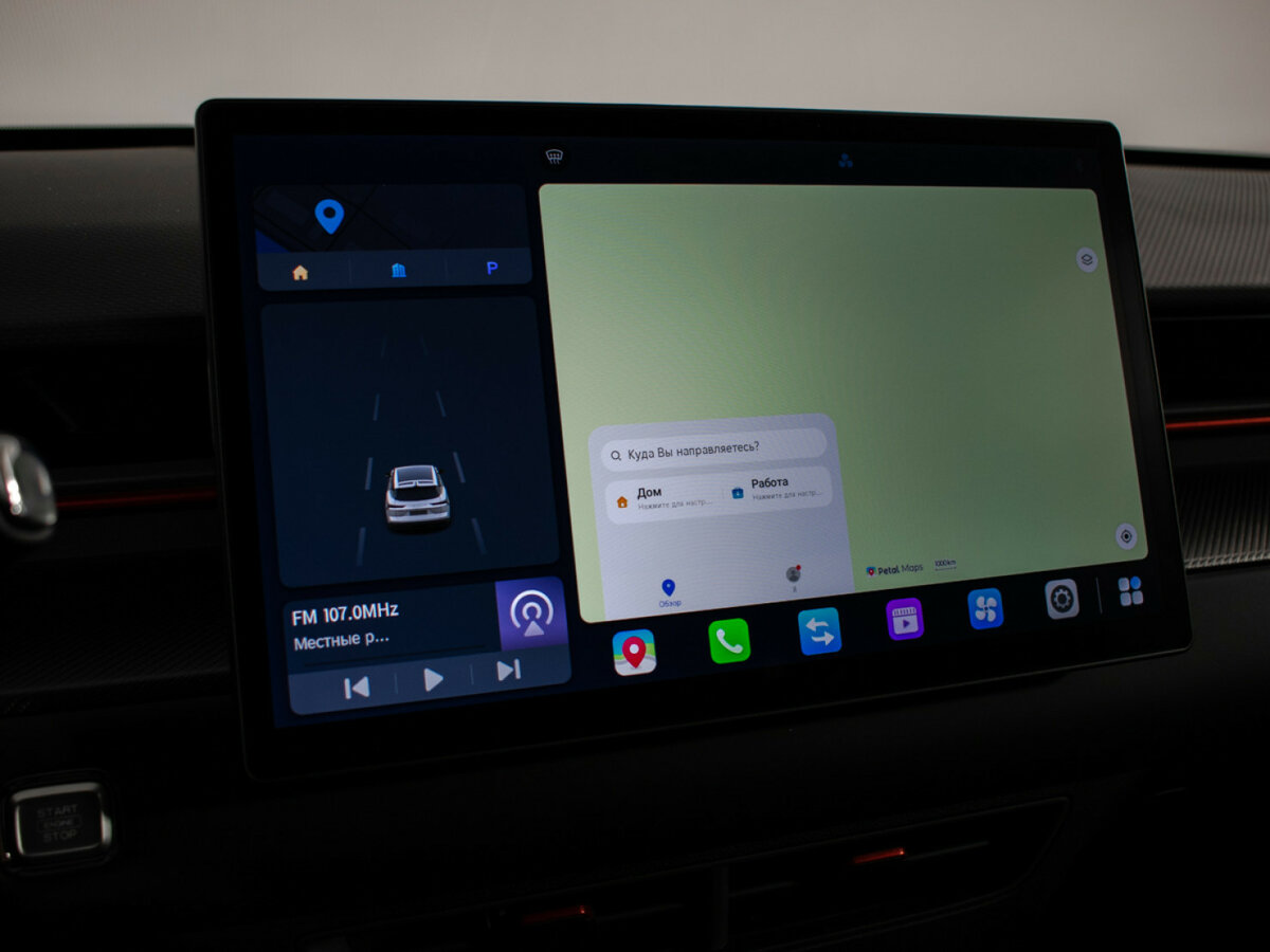 Б/У Жетур Дашинг 2023 года. Фото: #13