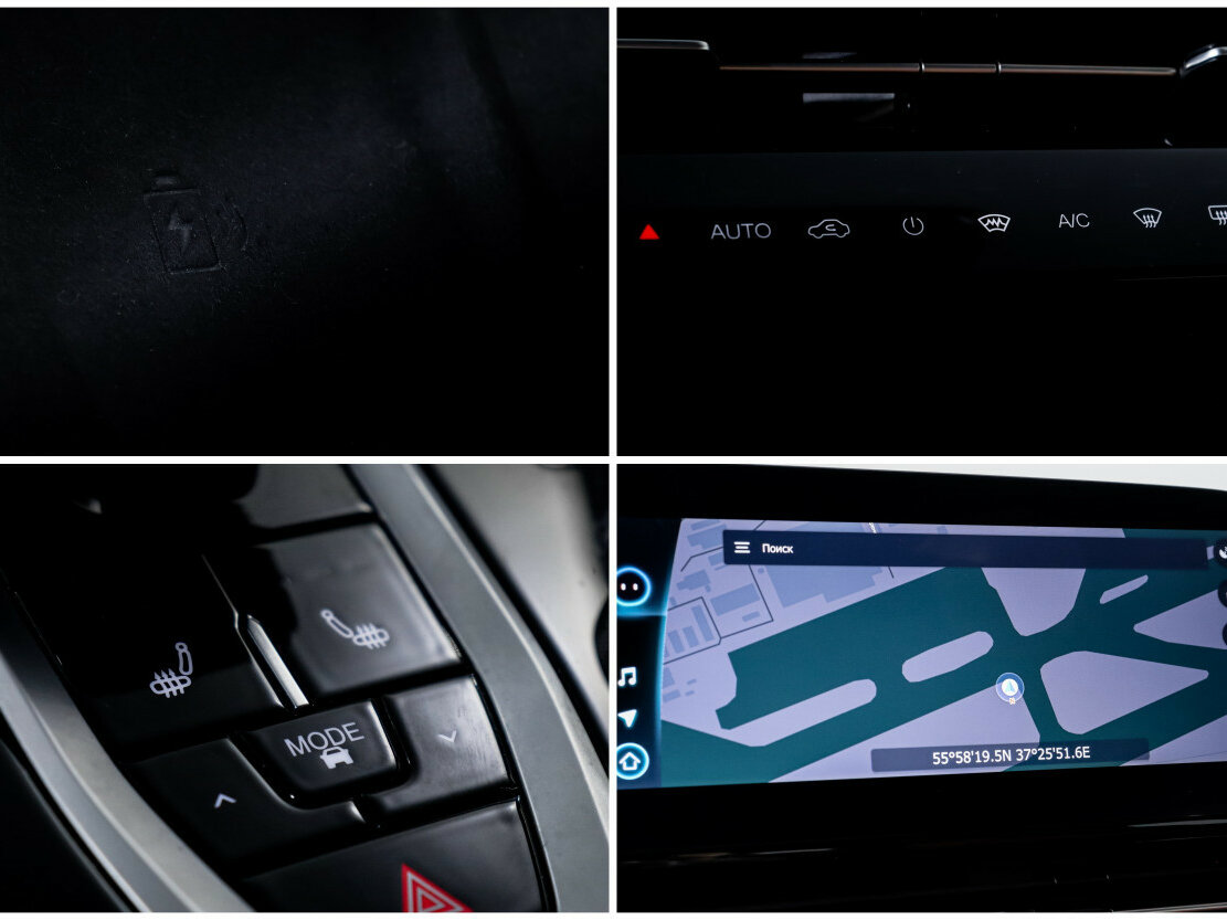 Б/У Омода Ц5 2023 года. Фото: #19