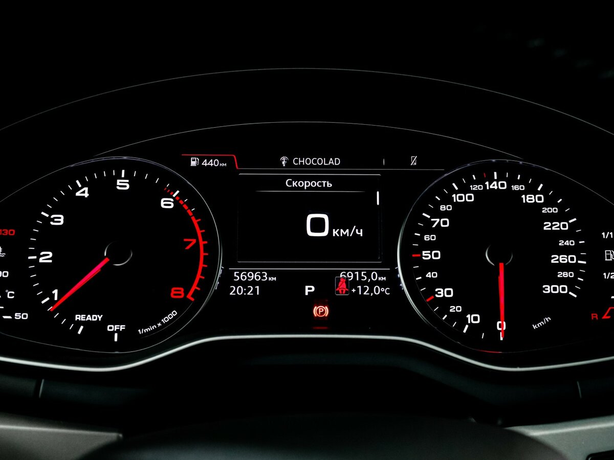 Б/У Ауди А4 2019 года. Фото: #10