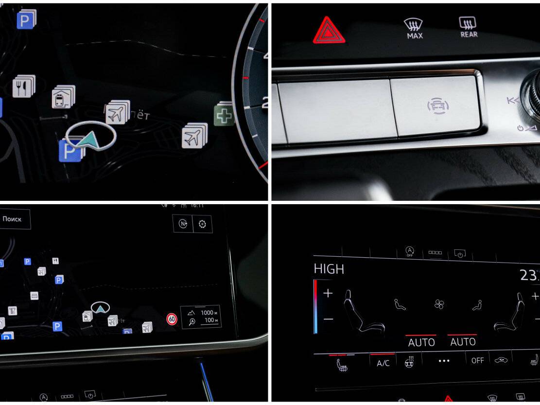 Б/У Ауди А6 2021 года. Фото: #19