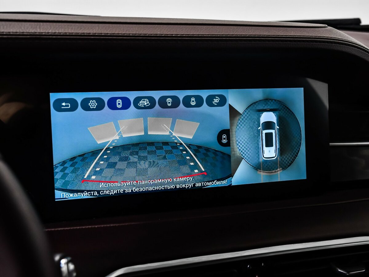 Б/У Жетур Икс90 Плюс 2023 года. Фото: #13