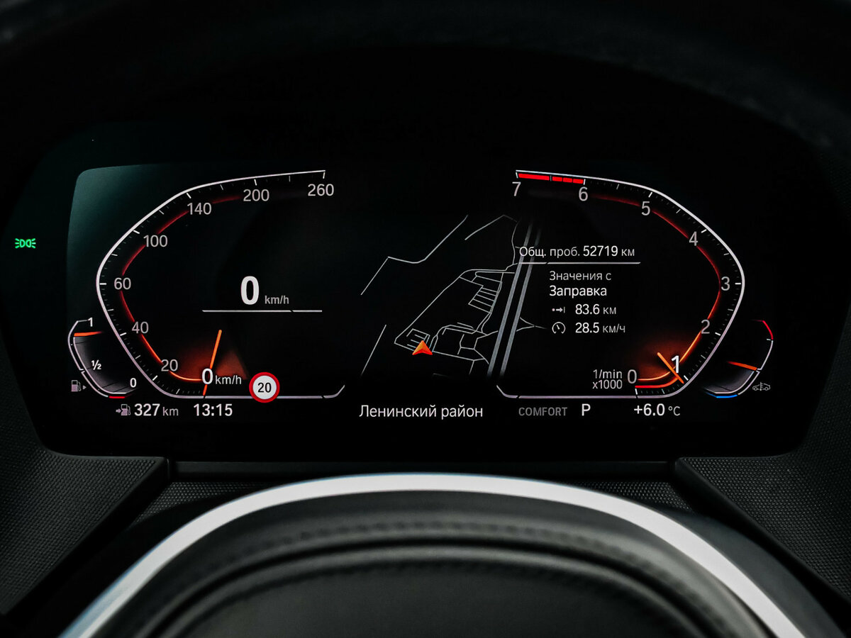 Б/У БМВ 2 серии 2021 года. Фото: #9