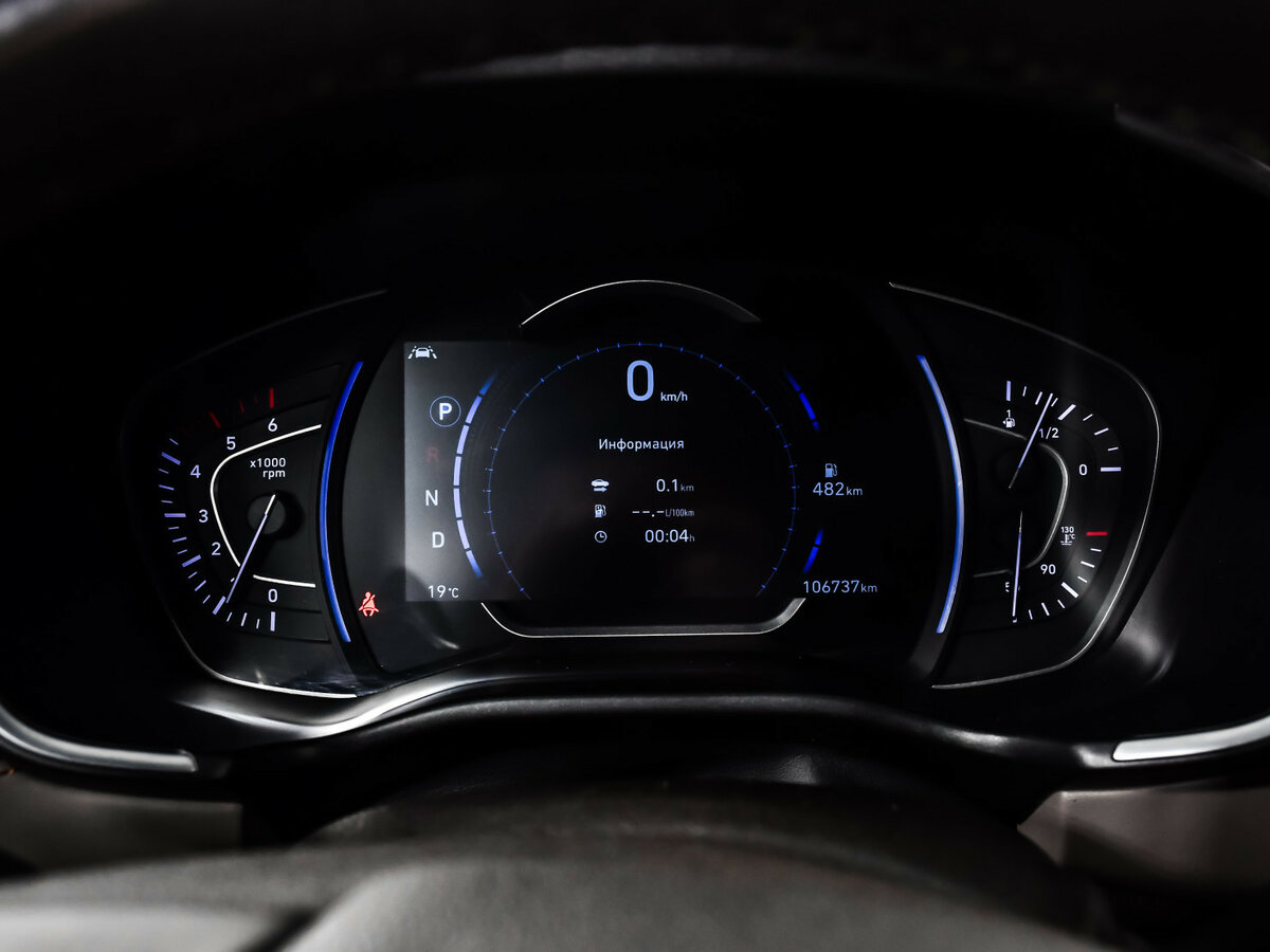 Б/У Хендай Санта Фе 2018 года. Фото: #8