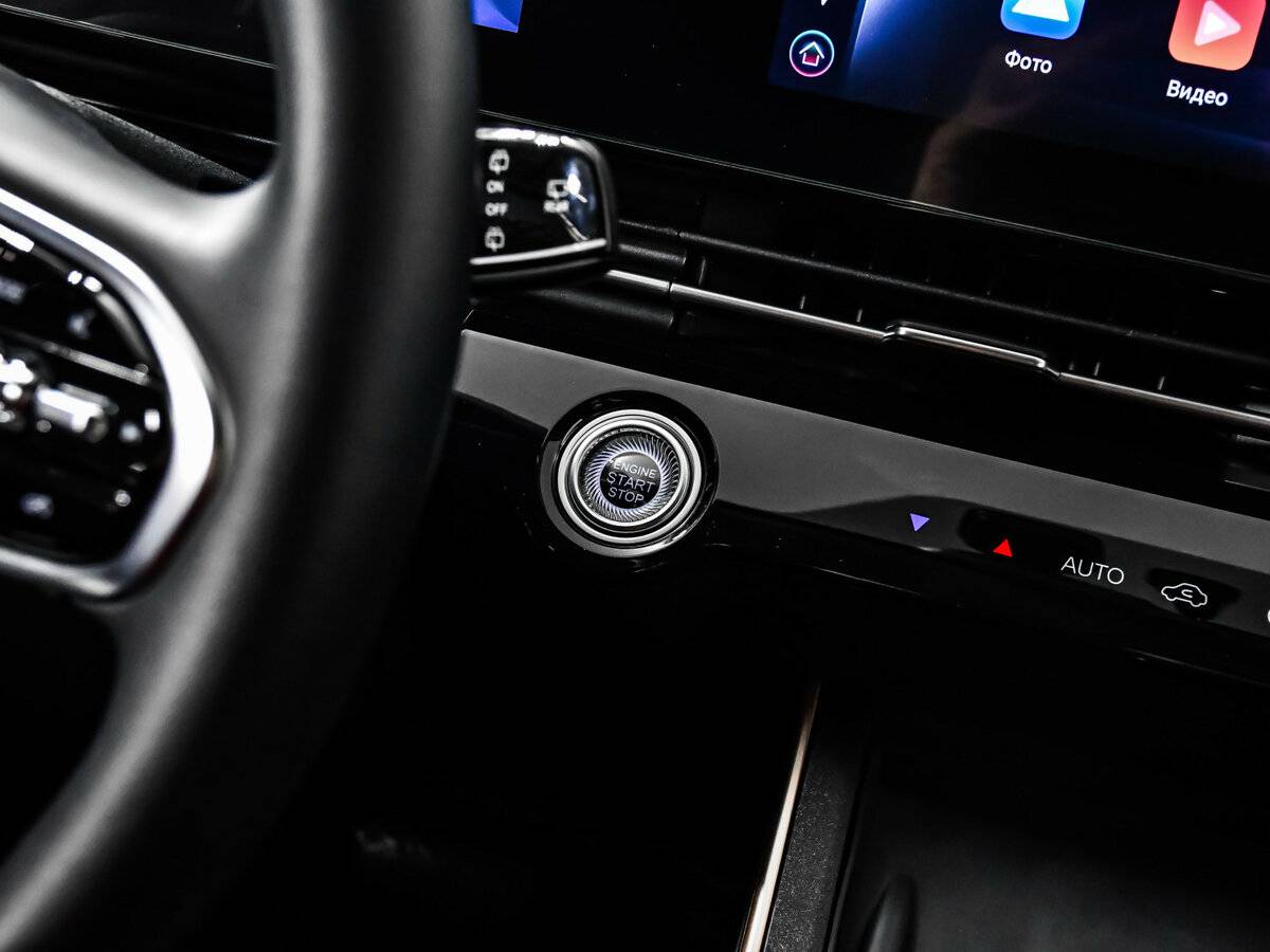 Б/У Омода Ц5 2024 года. Фото: #18