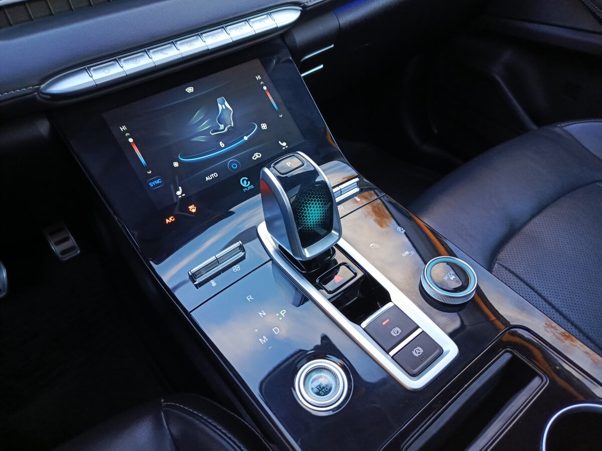 Б/У Чери Тигго 8 Про Макс 2023 года. Фото: #18