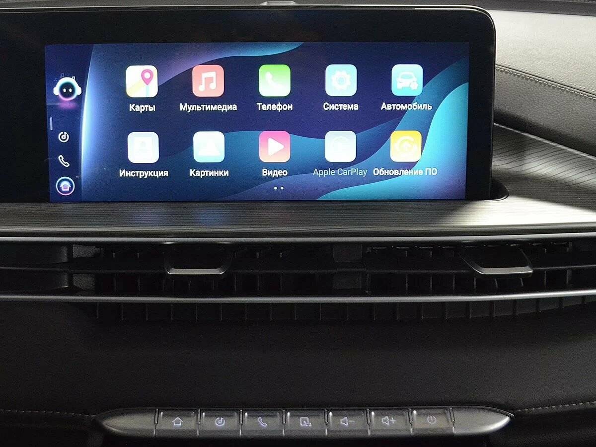 Б/У Чери Тигго 8 Про Макс 2022 года. Фото: #15