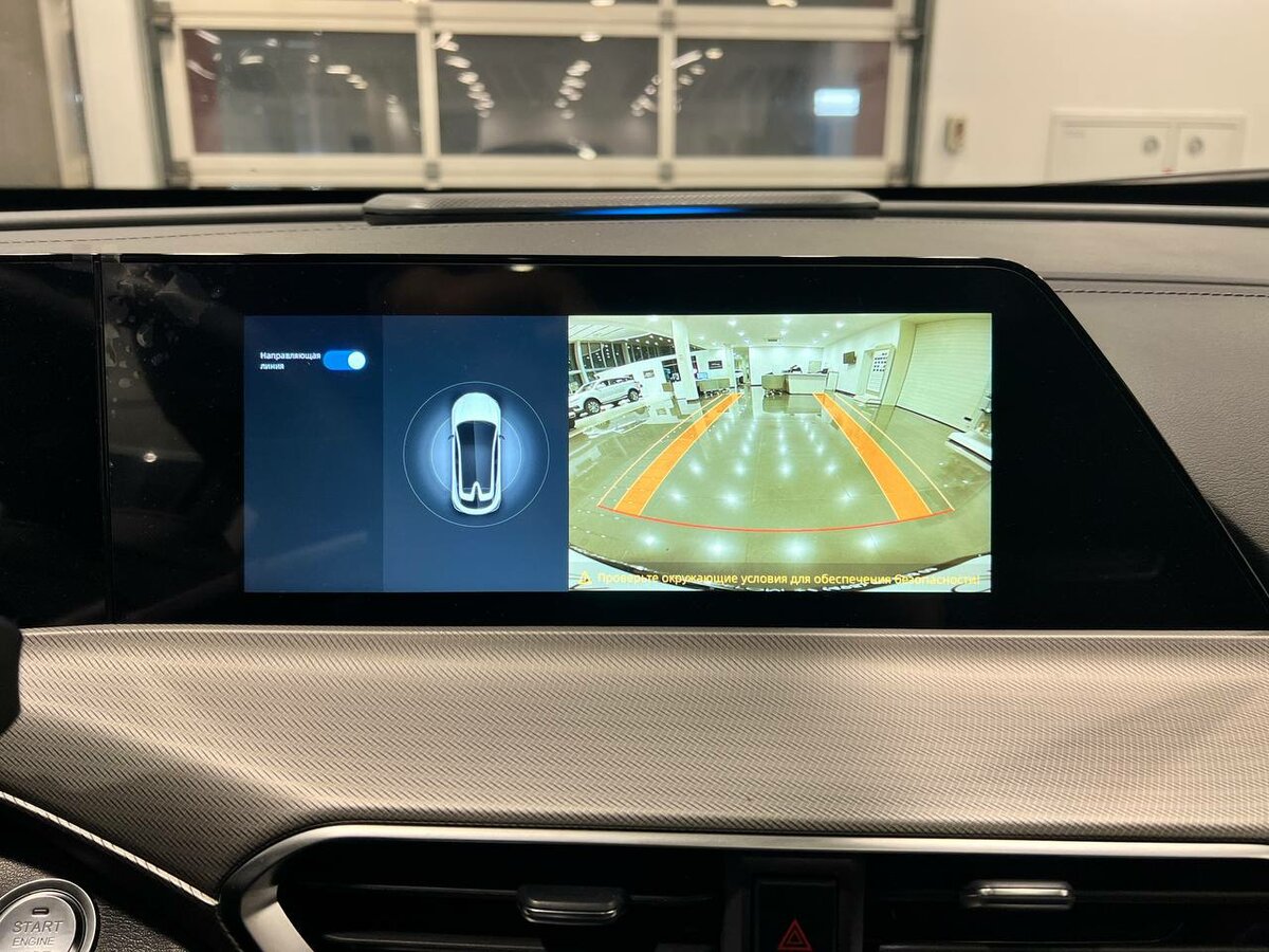 Б/У Чанган УНИ-Т 2023 года. Фото: #17