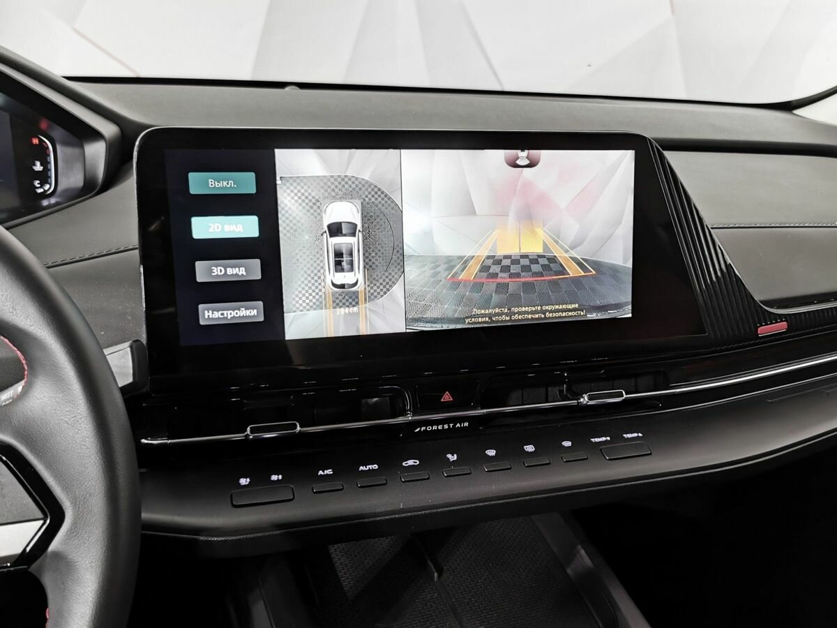 Б/У Чанган UNI-S (CS55 Plus) 2024 года. Фото: #18