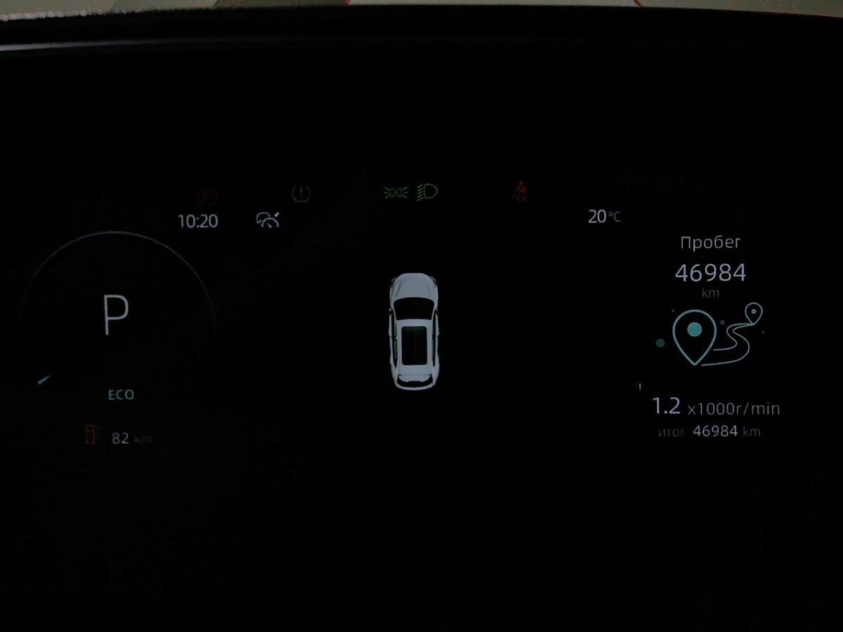 Б/У Чанган CS55 Plus 2023 года. Фото: #17