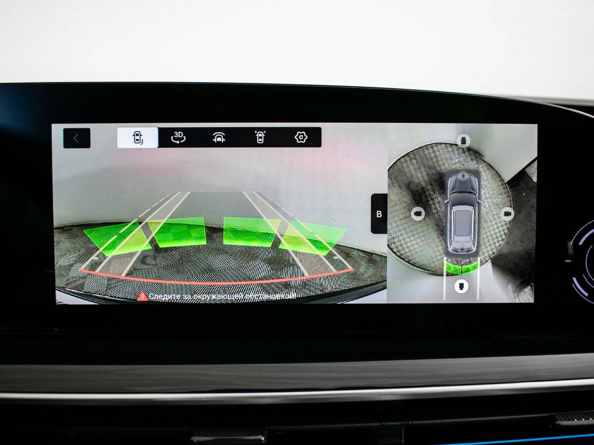 Б/У Эксид Р-Икс 2023 года. Фото: #21